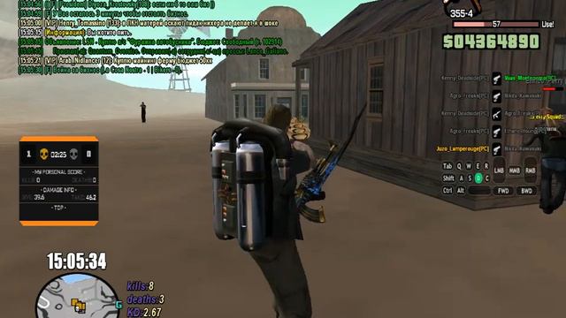 германик сбив темпа смотреть онлайн