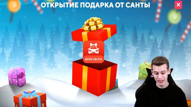 ОТКРЫЛ НЕ ВЫШЕДШИЕ КЕЙСЫ 2024 ГОДА ОНЛАЙН РП - ОБНОВЛЕНИЕ смотреть онлайн