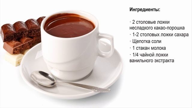 Научные Открытия и Изобретения