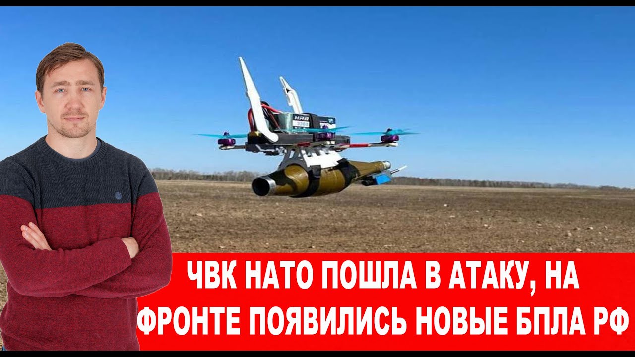 Удар БПЛА по Кремлю спланировали в Вашингтоне и Лондоне
