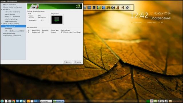 Puppy Linux LXDE Thar 14.10 eng/rus смотреть онлайн