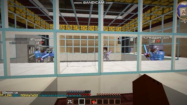 java 2018-10-09 21-28-33-723 смотреть онлайн