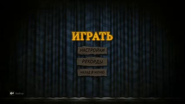 Jack box 3 - 4 играем с подписчиками смотреть онлайн
