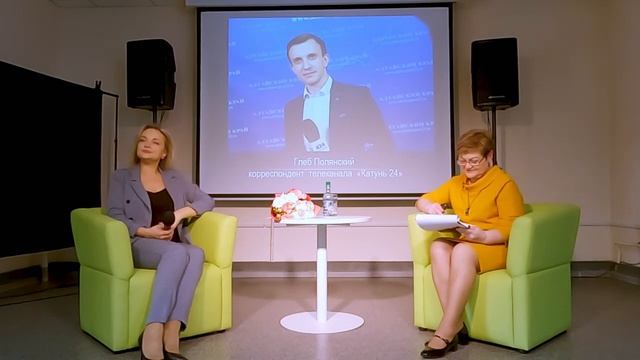 Формула успеха. Евгения Даровская смотреть онлайн