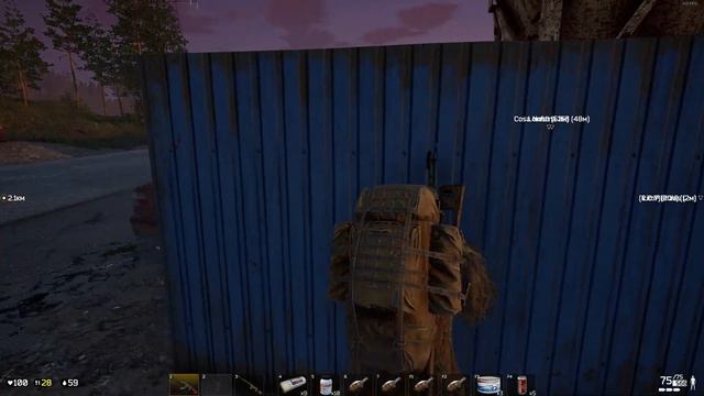 Больше не будут говорить в VOICE смотреть онлайн