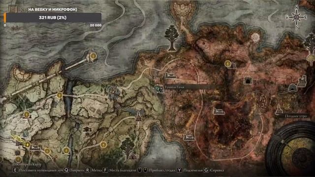 Elden Ring 3 Лучшие катаны в игре!Обзор и где получить! смотреть онлайн