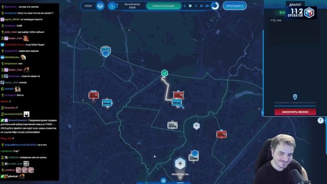 Мэддисон устроился оператором службы спасения в игре 112 Operator смотреть онлайн
