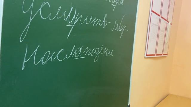 ?Урок. Надеюсь, ошибок больше не будет смотреть онлайн