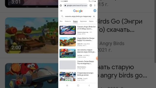 29 мая 2022 г. смотреть онлайн