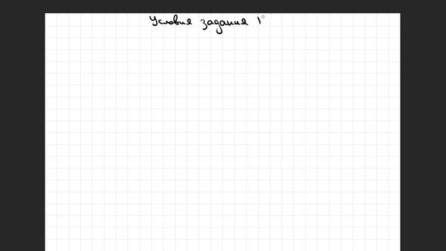 Что Такое Параметр? Параметр с Нуля + ДЗ (Задание 18 ЕГЭ 2024 Математика Профиль) смотреть онлайн
