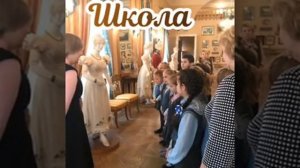 Музыкальное поздравление от родителей 4В класса