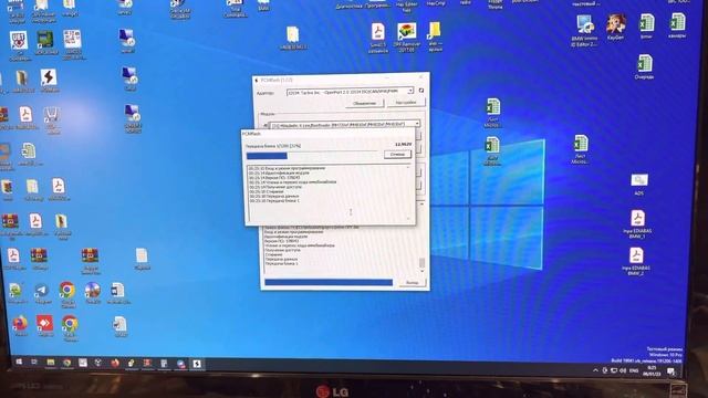 Mitsubishi Pajero / Montero 3.0 3.5 immo off , отключение иммобилайзера Mh8302F смотреть онлайн