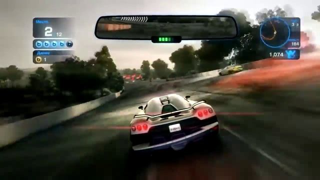 Blur #7 Double Trouble