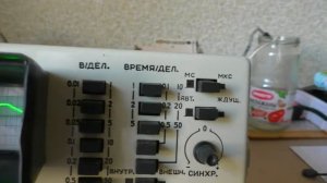 Как уменьшить пульсации на выходе блока питания.