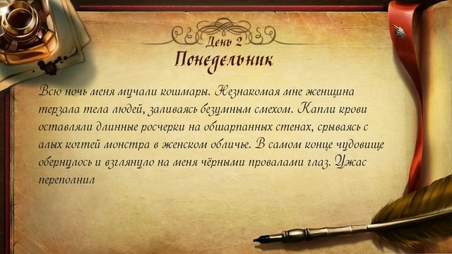 One Day in London | РИТУАЛ #1 смотреть онлайн