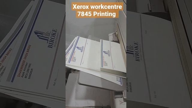 #xerox смотреть онлайн