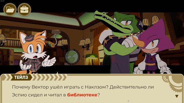 Стихи на все случаи жизни | The Murder Of Sonic The Hedgehog | LP | 2 | смотреть онлайн