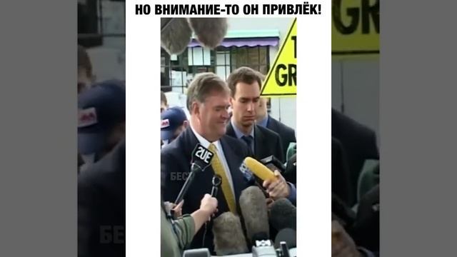 кукураза вместо микрофона смотреть онлайн