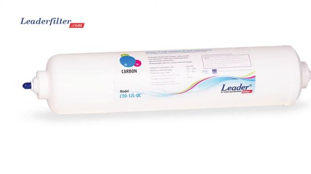 Бытовой фильтр для воды Leaderfilter STYLE RO-XL смотреть онлайн