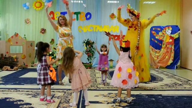 Бал осени у Катюшки, часть 2 смотреть онлайн