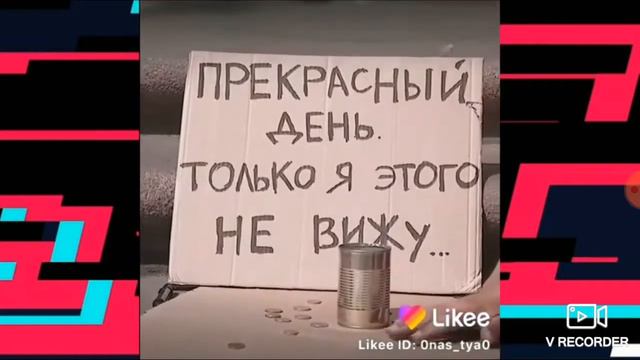 Самые чувствительные видео из лайка😭😢😭😢😭😭😭😭😭😭😭😭 смотреть онлайн