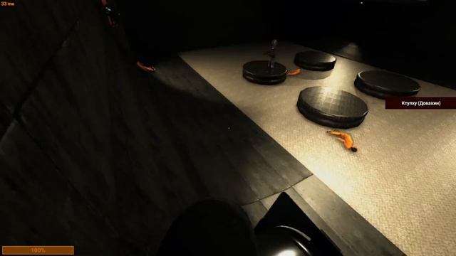 САЙМОН ГОВОРИТ.... | SCP: Secret Laboratory