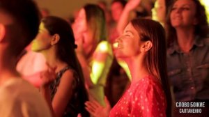 В ДУХЕ СВЯТОМ! Юлия Салтаненко