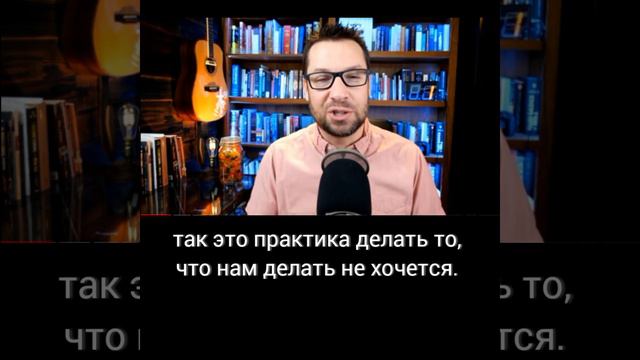 Почему я не читаю Библию? - Майк Уингер #библия #христианство смотреть онлайн
