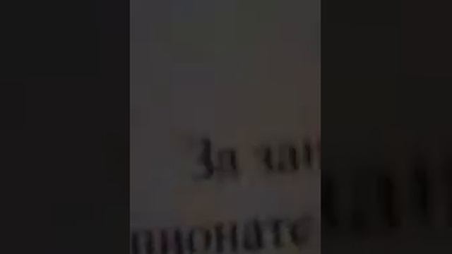 Бои без перчаток грушу смотреть онлайн