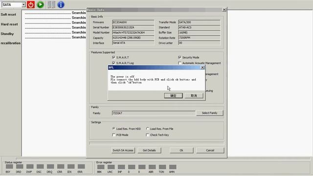 Remove Hitachi ARM Hard Drives Password With DFL-FRP смотреть онлайн