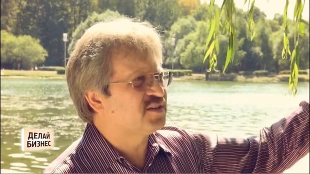 "Делай бизнес": регистрация прав собственности (S03E03) смотреть онлайн