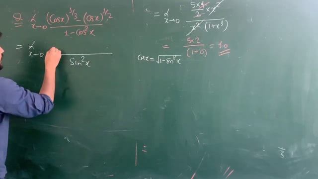12th IITJEE | LIMIT | Lecture -3 смотреть онлайн