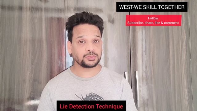 Amazing Technique To Detect A Liar| Lie Detection Technique| Catch Lie Using Your Skills