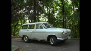 Тест-драйв ГАЗ-22 "Волга"
