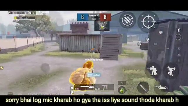 BGMI| 1V1 ROOM GAME PLAY| WITH CLAN MEMBER| смотреть онлайн