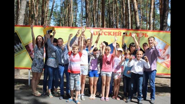 Открытый урок по биологии. Природные сообщества, 6 класс. Учитель: Мочалова М.А. смотреть онлайн