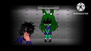 Five nights in anime reborn/night 3/❤Тайна раскрыта💔❤/my au/gacha club/(+14).