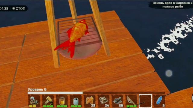 Виживаю в игре Survival&Craft - Ляпа смотреть онлайн