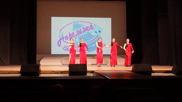 Танцевальная группа Sway - Танго (Апрелинка 2017г.) смотреть онлайн