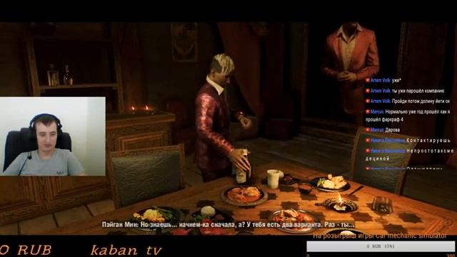 Far Cry 4 Прохождение Часть #10 Концовка смотреть онлайн