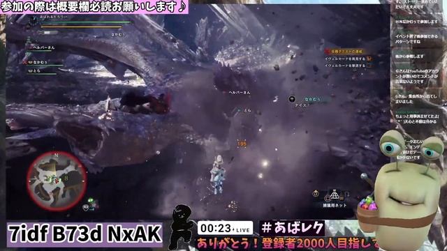 お手伝い求む！爆速ストーリー進める！【PS版モンハンワールドアイスボーン深夜活参加型】【初見さん初心者さん大歓迎】【あばれるたろうモンハンマーch】 смотреть онлайн