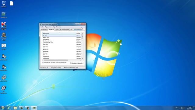 Бред с проводником windows(explorer.exe) смотреть онлайн