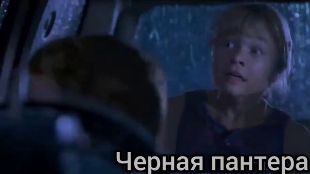 огромная кошка, парк юрского периода смотреть онлайн