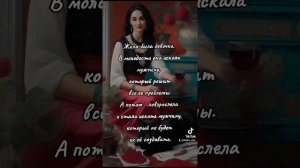 Всю жизнь прождала ...🤣