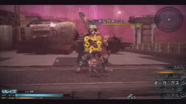 FINAL FANTASY Type-0 Rem Solo Part 89 Rem Owning Gilgamesh at a Low Level (PSP) смотреть онлайн