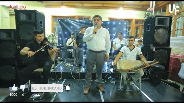 Xurshid Rasulov - Andijonda To'yda | Хуршид Расулов - Андижонда туйда (jonli Ijro 2021)