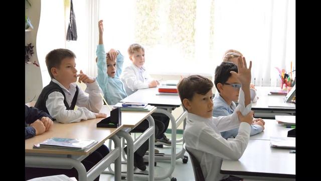 Неделя начальной школы смотреть онлайн