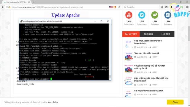 How to Update Apache on DirectAdmin смотреть онлайн
