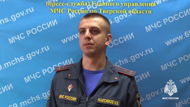 Итоги недели с 29 июля по 4 августа смотреть онлайн