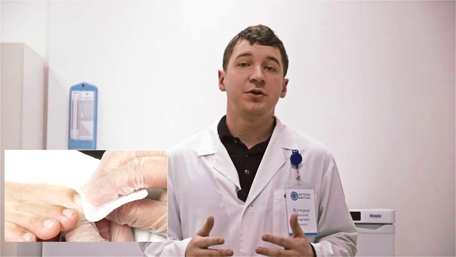 Грибок ногтей - причины, лечение, симптомы, профилактика.